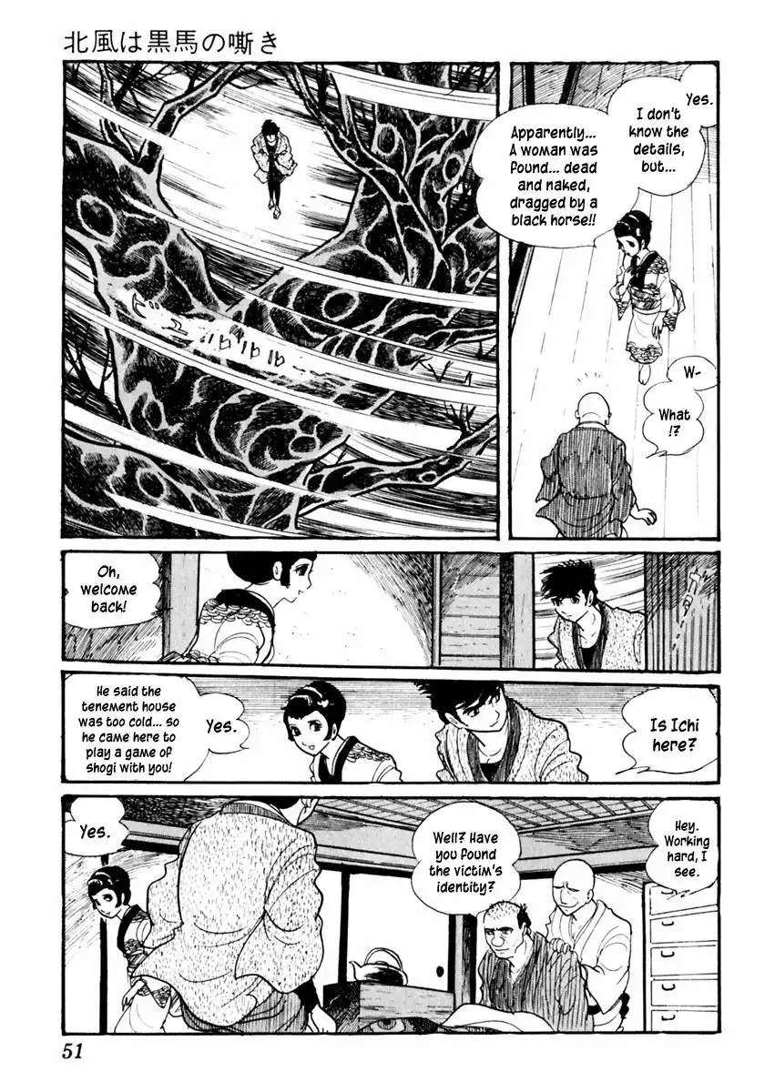 Sabu to Ichi Torimonohikae Chapter 24 10